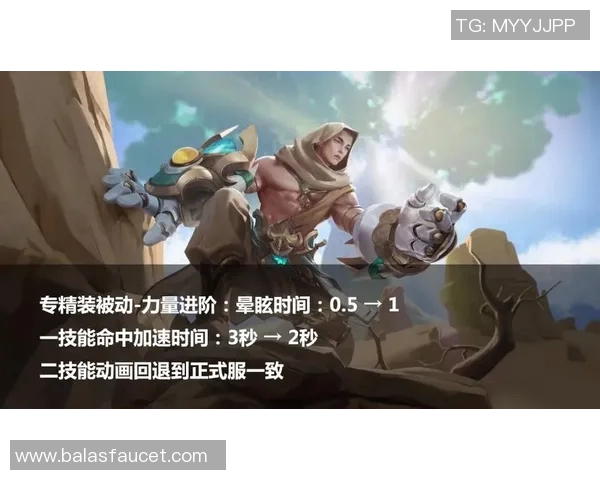 深圳足球队的崛起之路：邀请赛中的奋斗与荣耀