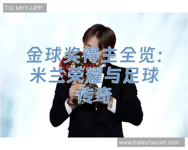 足球明星大丁丁图揭秘球场背后的故事与荣耀瞬间