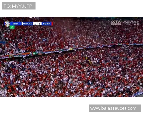 实况足球明星同台盛会精彩纷呈球迷狂欢共享足球魅力与激情